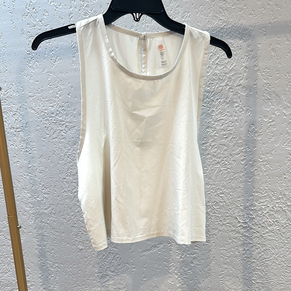 Cream Sleeveless Top